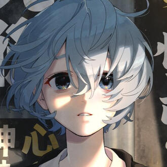 Kanata